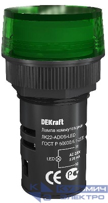 Лампа коммутационная ADDS ЛК-22 d22мм 220В зел. LED DEKraft 25002DEK