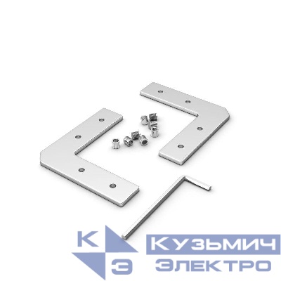Соединитель профиля SL-LINE-6070-90 Set металл Arlight 030156