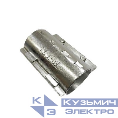 Муфта ТР-7 У3 ГОФРОМАТИК zeta40914