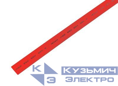 Трубка термоусадочная ТУТ нг 12.0/6.0 красн. 1м REXANT 21-2004
