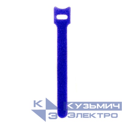 Хомут мягкий многоразовый на тканевой основе 180х12.5 син. (уп.10шт) DKC 281813BU