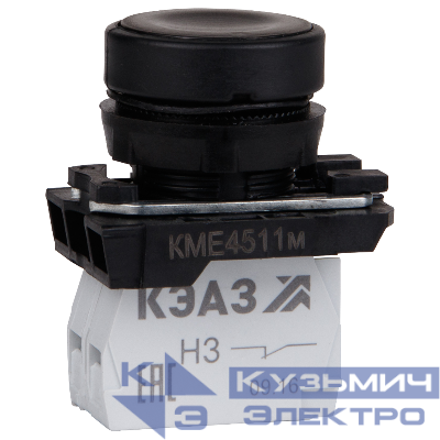 Кнопка КМЕ4510м-черный-1но+0нз-цилиндр-IP54 КЭАЗ 273453