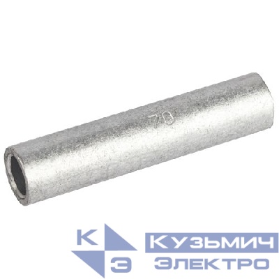 Гильза ГА 185-19 алюм. ЭРА Б0062637