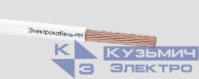 Провод ПуГВ 1х70 450/750В Б (м) ЭЛЕКТРОКАБЕЛЬ НН 00-00007455