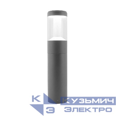 Светильник LGD-STEM-BOLL-H500-10W Warm 3000 GR 185deg 230В 10Вт 3000К IP65 ландшафтный метал. Arlight 029966