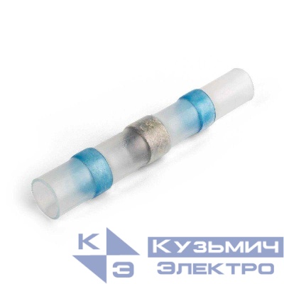 Соединитель под пайку ПК-Т 2.5 КВТ 79880