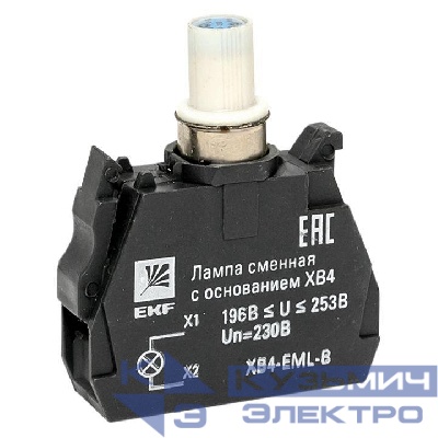 Лампа сменная с основанием XB4 син. 230В PROxima EKF XB4-EML-B