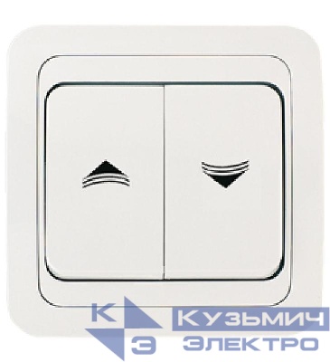 Кнопка управления жалюзи Mimoza бел. Makel 12041