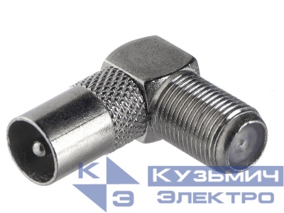 Переходник гн F - шт TV угловой (цинк), NETKO Optima