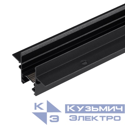 Трек встраиваемый MAG-TRACK-2538-FDW-1000 (BK 5LN) IP20 металл Arlight 046284