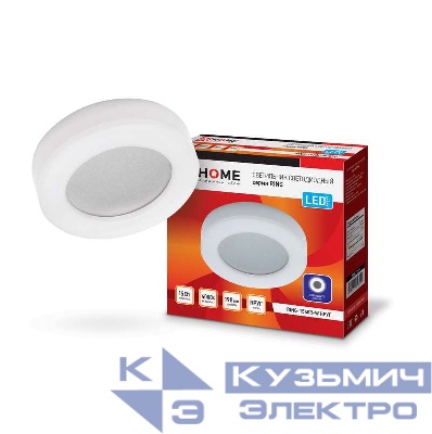 Светильник светодиодный RING-1540R-W 15Вт 4000К IP65 910лм 230В 190мм круг IN HOME 4690612023250