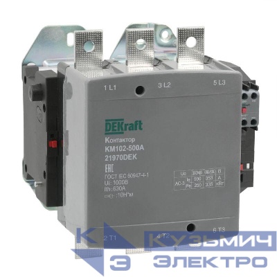 Контактор 500А 220В АС АС3 АС4 1НО+1НЗ КМ-102 DEKraft 21970DEK