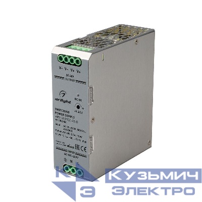 Блок питания ARV-DRP120-48-B 48В 2.5А 120Вт IP20 метал. Arlight 052806