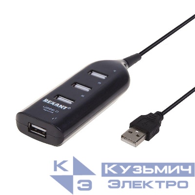 Разветвитель USB 2.0 на 4 порта Rexant 18-4105