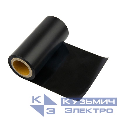 Риббон для принтера MarkTR Res01 resin 110 DKC RMTR300BK