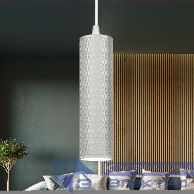 Светильник подвесной (подвес) PL20 WH MR16 GU10 потолочный цилиндр бел. ЭРА Б0058499