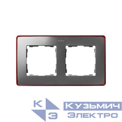 Рамка 2-м Simon82 Detail холодный алюм.; основание красн. Simon 8201620-255