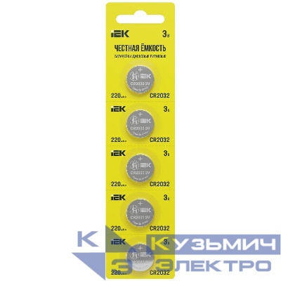 Элемент питания дисковый литиевый CR2032 (блист.5шт) IEK ABT-CR2032-OP-D05