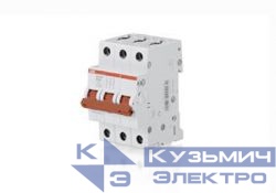 Рубильник 3п SHD203/63 рычаг красн. ABB 2CDD273111R0063