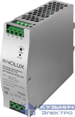 Драйвер для светодиодной ленты 97 441 ИП-DIN120-IP20-24V INNOLUX 97441