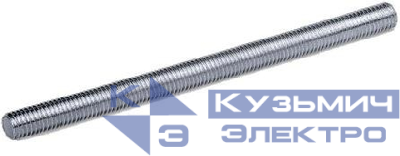 Шпилька резьбовая М6 L1000 S3 DKC SCM20601