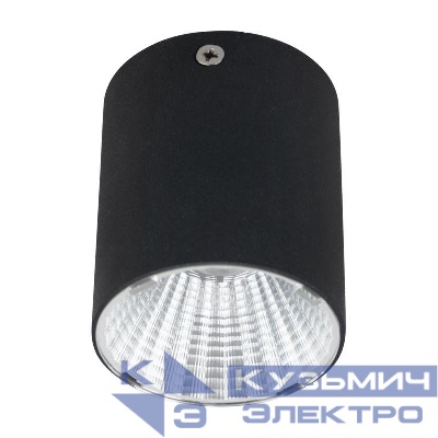 Светильник светодиодный универсальный Sirius 15Вт 4000К LED черн. Rexant 615-002