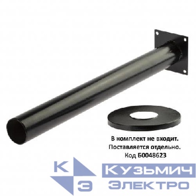 Опора металлическая ОМ-2.0 для светильников НТУ h=2000мм черн. Эра Б0064270