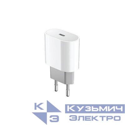 Устройство зарядное сетевое с одним портом USB-C 20Вт Rexant 18-2206