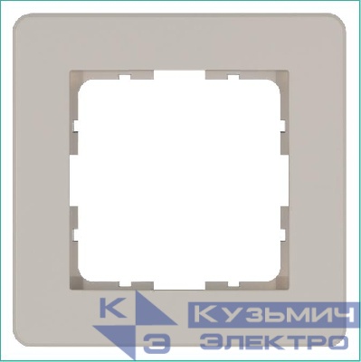 Рамка 1-м G-Flex тауп Jasmart G1101T