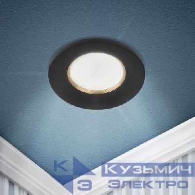 Светильник алюминиевый KL107 BK/GD MR16 GU5.3 встраив. черн. золото Эра Б0061097