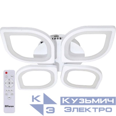 Светильник светодиодный AL5950 Leaf 86Вт 3000К-6500К IP20 max 5000лм управляемый с пультом бел. FERON 41672