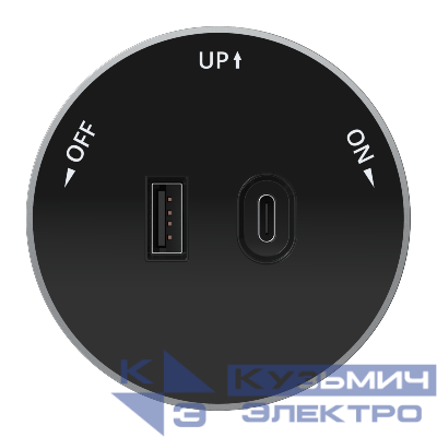 Розетка MultiTrack с 2-мя заряд. устройствами USB тип A+C 18Вт 5В/3А антрацит SE MTK13003B