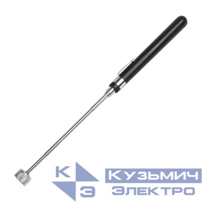 Магнит телескопический 160- 850мм (удержание 2.3кг) Rexant 12-4812