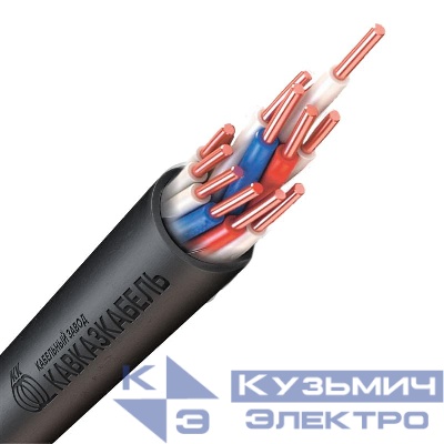 Кабель КВВГнг(А)-LS 14х2.5 0.66кВ (м) Кавказкабель 62017160763