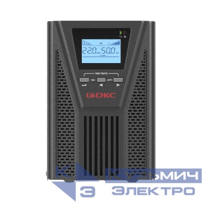 Источник бесперебойного питания Онлайн для Small Tower 1000 ВА/900Вт 1/1 2xSchuko EPO USB RS-232 RJ45 3х7А.ч DKC SMALLT1A10S