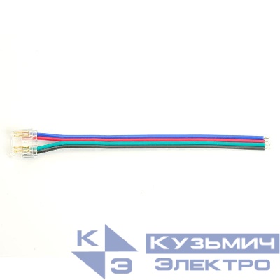 Провод соединительный LD199 12мм для RGB COB ленты шир. 10мм FERON 48971