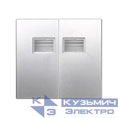 Клавиша двойная для выкл. с подсветкой Simon44 Aqua алюм. 4400026-033