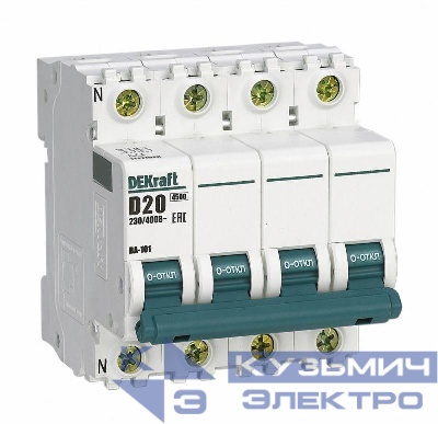 Выключатель автоматический модульный 4п (3P+N) D 20А 4.5кА ВА-101 DEKraft 11271DEK