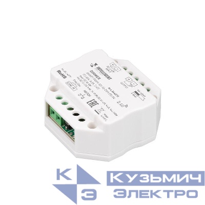 Диммер SMART-PWM-101-72-DIM-PD-IN 12-48В 1х8А 2.4G IP20 пластик INTELLIGENT ARLIGHT 046515