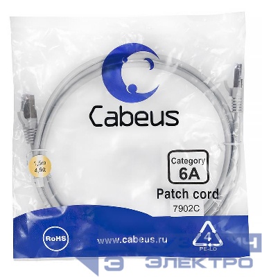 Патч-корд S/FTP кат.6A PC-SSTP-RJ45-Cat.6a-1.5m-LSZH 2xRJ45/8p8c экранир. LSZH (10G) 1.5м сер. Cabeus 7902c