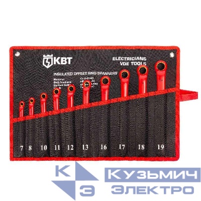 Набор диэлектрических накидных ключей НИИ-23 ЭКСПЕРТ КВТ 89427