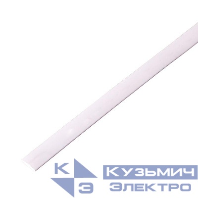 Трубка термоусадочная 8.0/4.0 1м бел. REXANT 20-8001