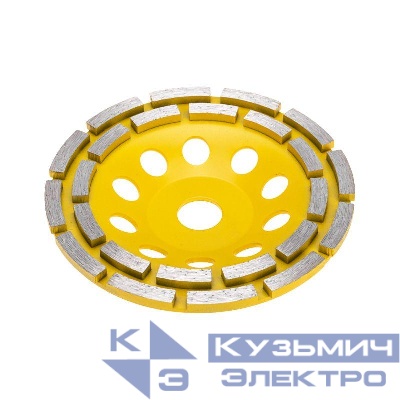 Чашка алмазная шлифовальная двухрядная 150х22.2мм KRANZ KR-90-0252