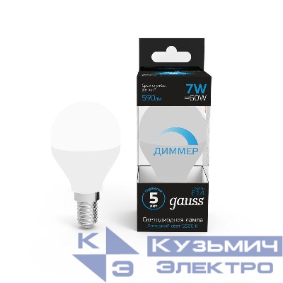 Лампа светодиодная Black 7Вт P45 шар 6500К холод. бел. E14 590лм диммир. GAUSS 105101307-D