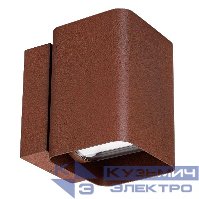 Светильник LGD-Wall-Vario-J2R-12W Warm White (IP54 металл) Arlight 022002