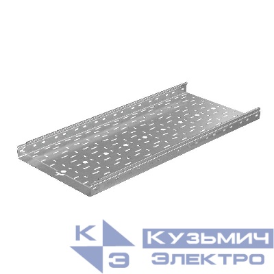 Лоток листовой перфорированный 400х50 L3000 сталь 1.5мм "БЫСТРЫЙ МОНТАЖ ПЛЮС" LPplus50-400-1.5-3000 оцинк. КМ PL0227