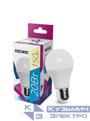 Лампа светодиодная A60 20Вт 3000К E27 220В КОСМОС LkecLED20wA60E2730