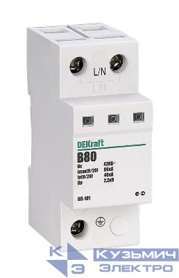 Ограничитель перенапряжения ОП-101 1п 80кА B 420В DEKraft 18019DEK