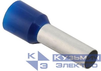 Наконечник НШВИ 16-18 темн. син. (уп.100шт) IEK UGN11-016-018-100