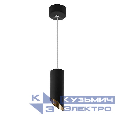 Светильник ML1818 35Вт 230В MR16 D55хH130 потолочн. на подвесе черн. зол. FERON 48041